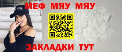 наркотики Лесосибирск