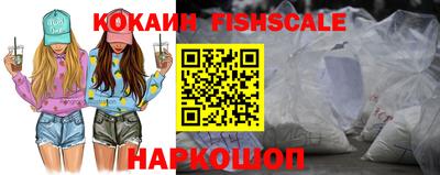 мяу мяу мука Ливны