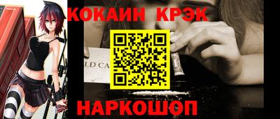 марихуана Ликино-Дулёво