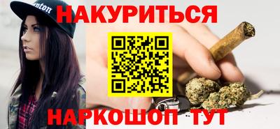 наркотики Лесосибирск