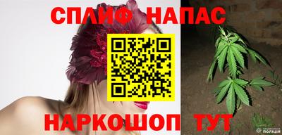 наркотики Лесосибирск