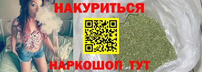 наркотики Лесосибирск