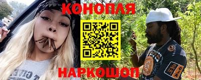 наркотики Лесосибирск