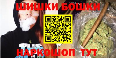 наркотики Лесосибирск