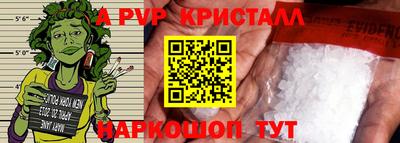 наркотики Лесосибирск