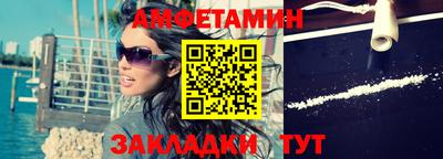 марихуана Ликино-Дулёво