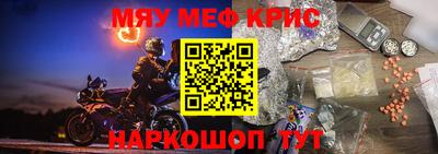 марихуана Ликино-Дулёво