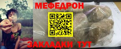 наркотики Лесосибирск